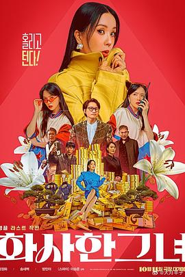 在线免费观看的av网站