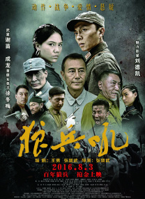 跑车里的车手